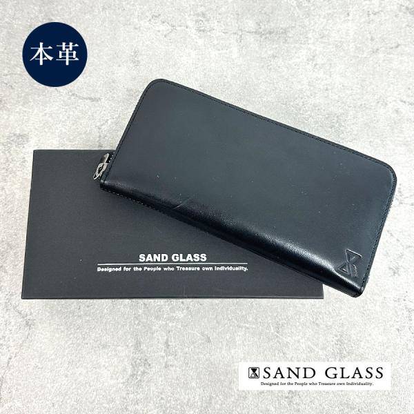 財布 メンズ ラウンドファスナー 長財布 ブランド 大容量 革 3g32 SANDGLASS サンドグラス 小銭入れ付き 本革 レザー 植物タンニンなめし ブラック クロ 黒 人気 おすすめ 長さいふ long wallet ロングウォレット ギフト プレゼント 誕生日 SAND GLASS（サンドグラス） 財布 メンズ ラウンドファスナー 長財布