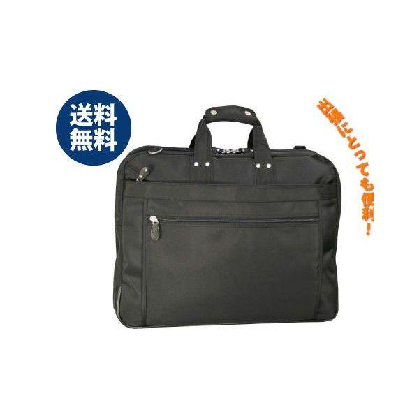 K[gobO Y fB[X 3y71  2way K[gP[X |GXe