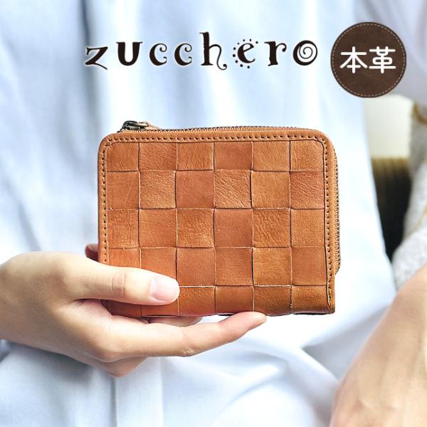zucchero filato 本革 二つ折り財布 kabanism_48705