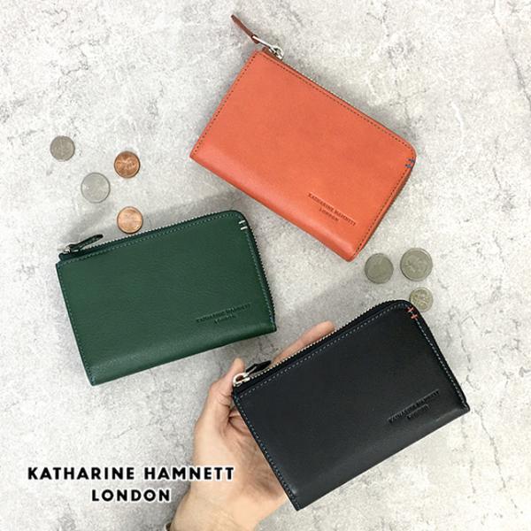 財布 メンズ 二つ折り財布 ブランド 革 [490-50703]  KATHARINE HAMNETT （キャサリンハムネット） 牛革 本革 レザーミドルBOX札入れ ファスナー財布 お洒落 男性 女性 小物 おしゃれ かっこいい 黒 緑 橙 型押し 誕生日 クリスマス 父の日 ギフト プレゼント KATHARINE HAMNETT（キャサリンハムネット） 財布 メンズ 二つ折り財布