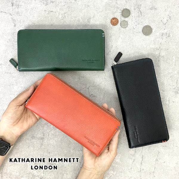 KATHARINE HAMNETT（キャサリンハムネット） 長財布 メンズ 本革 牛革