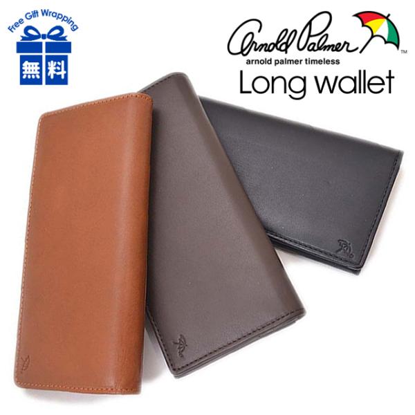 z Y uh 4ap3203 Arnold Palmer A[mhp[}[ PECORA yR V[Y ܂蒷z Kt }` rv V[vXL U[