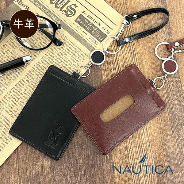パスケース メンズ 本革 牛革 4nt0032 NAUTICA ノーティカ リール付き 定期入れ ICカードケース ブランド レザー おしゃれ