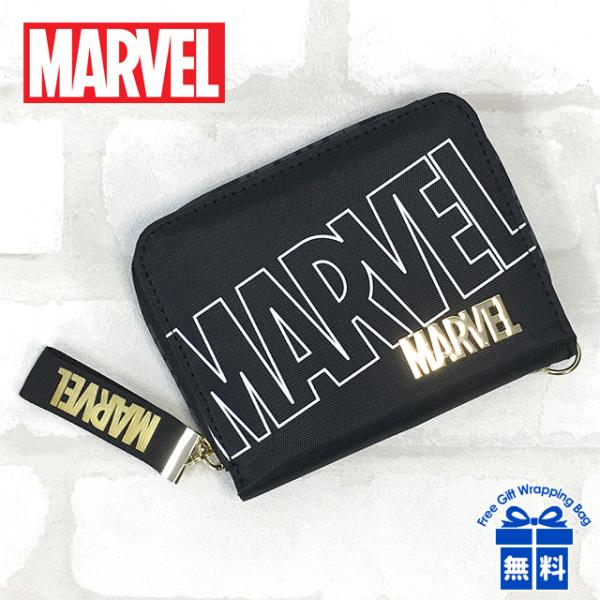 MARVEL（マーベル） キッズ 財布 男の子 50905 MARVEL ビッグロゴ 二
