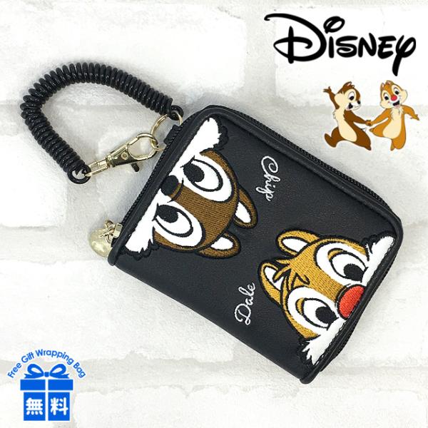Disney キッズ 財布 女の子 53404 Chip'n Dale チップ&デール Disney キッズ 財布 女の子 53404 Chip'n Dale チップ&デール
