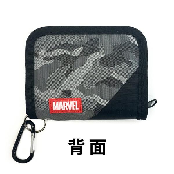キッズ 財布 男の子 かっこいい Marvel マーベル 二つ折り財布 ナナメメイサイ 織りネーム ラウンドファスナー小銭入れ ラウンドファスナー財布 Buyee 日本代购平台 产品购物网站大全 Buyee一站式代购 Bot Online