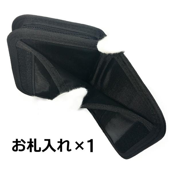 キッズ 財布 男の子 かっこいい Marvel マーベル 二つ折り財布 ナナメメイサイ 織りネーム ラウンドファスナー小銭入れ ラウンドファスナー財布 Buyee 日本代购平台 产品购物网站大全 Buyee一站式代购 Bot Online