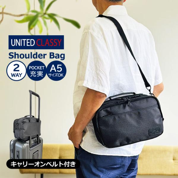 ショルダーバッグ メンズ ヨコ型 横型 ビジネス ショルダー B5 ビジネスバッグ 斜めがけ 通勤 小さめ 2室式 人気 軽量 黒 大容量 6103