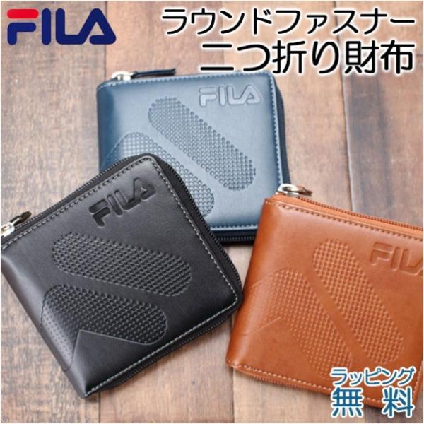 フィラ Fila 財布 通販 人気ランキング 価格 Com