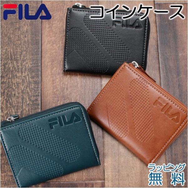 コインケース メンズ 男の子 FILA フィラ 61fl54 ファスナー 小銭入れ ジュニア ドットグラデーション 財布 人気 プレゼント 通学 スポーツ おすすめ 軽量