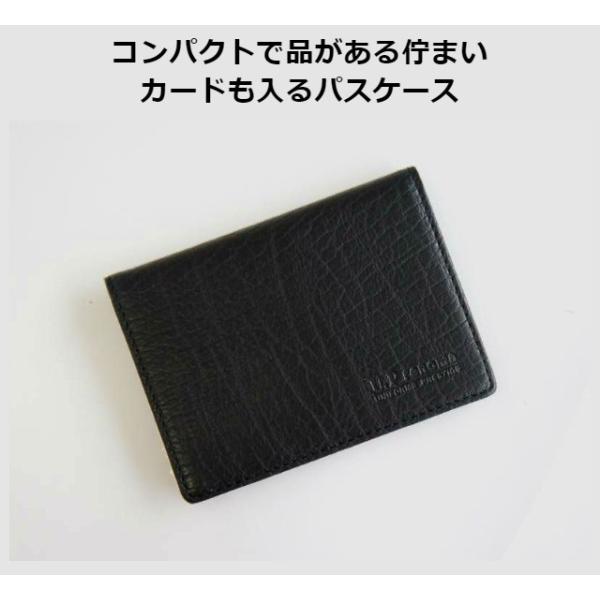 U P Renoma レノマ 牛革 パスケース 61r586 パスケース 定期入れ メンズ 牛革 ブランド パス カードケース 定期券いれ 定期ケース Id Ic ギフト ラッピング Buyee Buyee Japanese Proxy Service Buy From Japan Bot Online