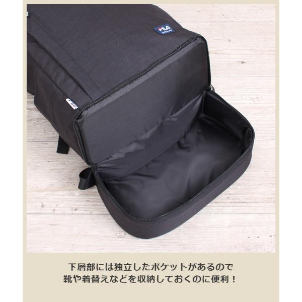 リュック メンズ レディース 7528 Fila フィラ スクエアリュック Puコーティング 通学 高校生 女子 Buyee Buyee Japanese Proxy Service Buy From Japan Bot Online