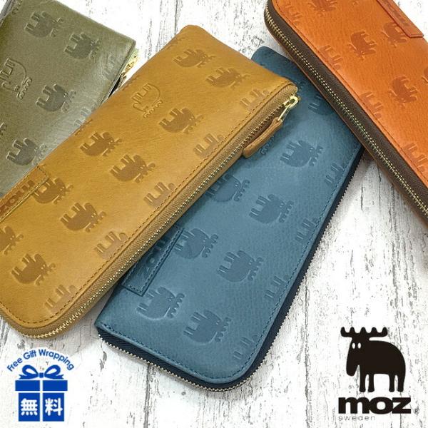 z fB[X {v 킢 86014 moz Y irregular CM[V[Y Elk t@Xi[z  OLF