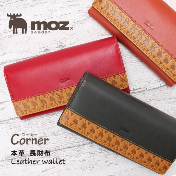 z fB[X {v 86061 moz Y Corner R[i[ vz t@Xi[K 킢 a ̓ v[g 