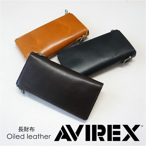 AVIREX（アヴィレックス） アビレックス BEIDE バイド コレクション 長