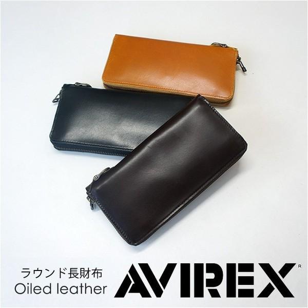 AVIREX（アヴィレックス） アビレックス BEIDE バイド コレクション 長