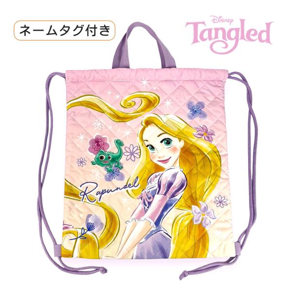 お着替え袋　ラプンツェル　体操着入れ　巾着　バッグ　女の子　プリンセス ディズニープリンセス キッズ 女の子 ナップサック Disney