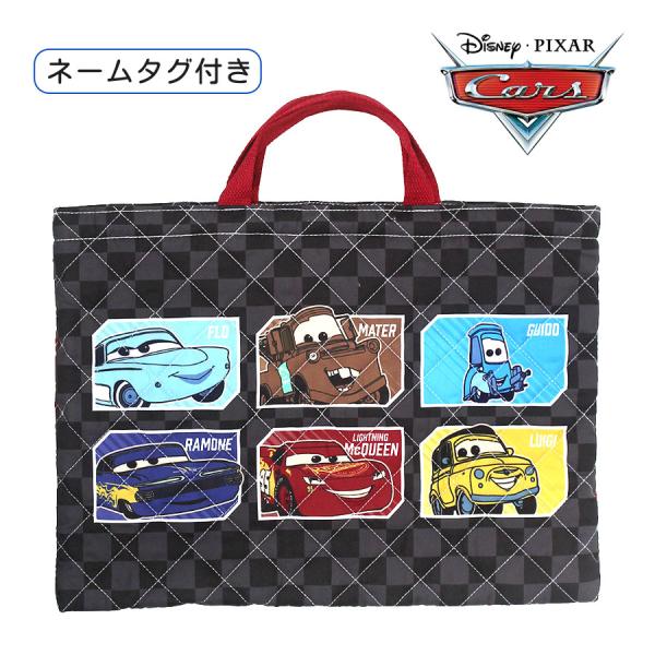 chamcham様☆リバティ カーズ×ワッペンレッスンバッグ他オーダー確認ページ chamcham様☆リバティ カーズ×ワッペンレッスンバッグ他オーダー