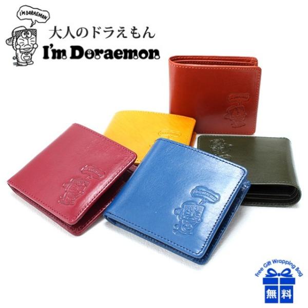 ܂z Y {v dor-2 l̃h ܂z C^AU[ v z fB[X V[gEHbg ܂z ^