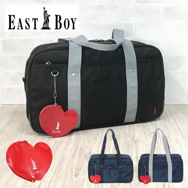 スクールバッグ 人気ブランド 女子学生服 通販 人気ランキング 価格 Com