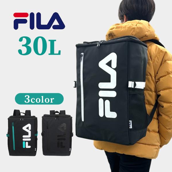 リュック 小学生 女の子 女子 FILA フィラ スクエアリュック 30L ボックス バックパック デイパック リュック A4 A3 通学 キッズ  fib-1541