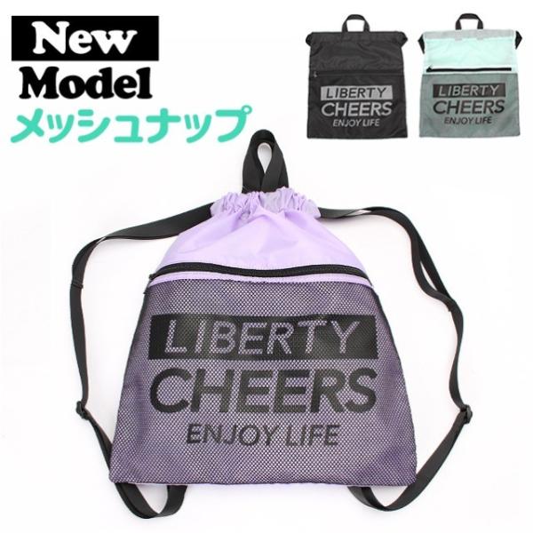 ibvTbN ̎q g671467 |PbV K[Y TuobO LbY WjA bV|Pbg bN 킢 Cws ZOwK w w