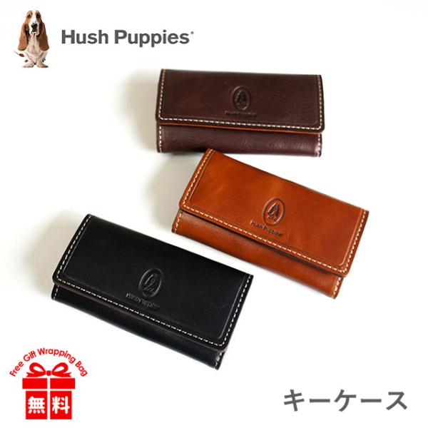 鍵入れ Hush Puppies ハッシュパピー マゴシリーズ キーケース Hp0341 メンズ キーホルダー 鍵ケース おしゃれ 人気 父の日 プレゼント Hp0341 カバンイズム 通販 Yahoo ショッピング