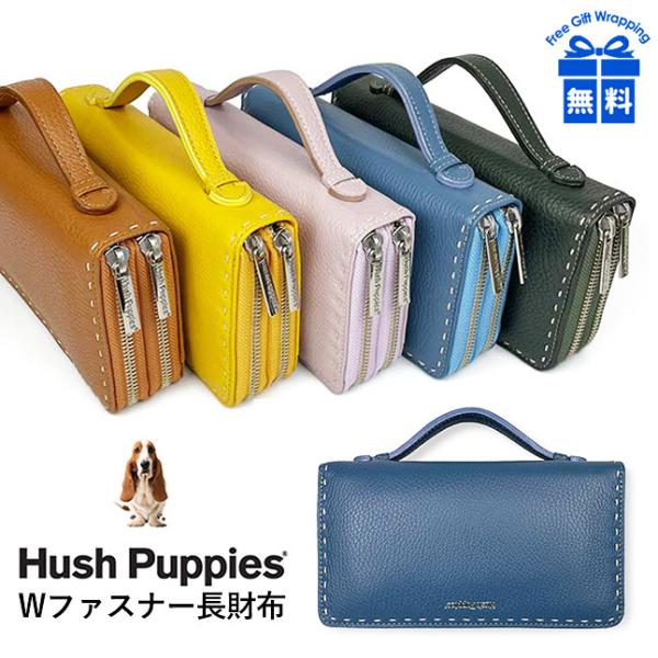 z fB[X uh hp3066 Hush Puppies nbVps[ WEht@Xi[z t nht {v 2[ e Ղ[