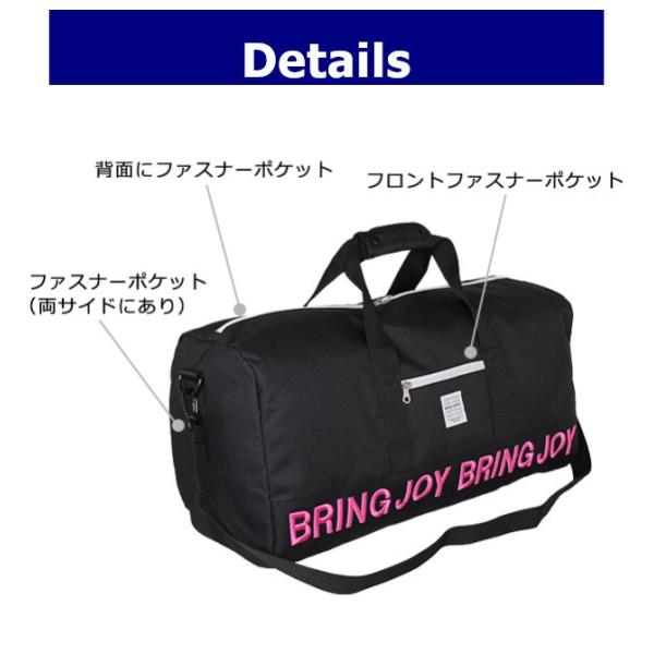 ボストンバッグ 修学旅行 女子 Htk 573 Garland ガーランド ボストンバック 大容量 2way 大型 大きい 女の子 レディース 部活 林間学校 Buyee Buyee 日本の通販商品 オークションの代理入札 代理購入