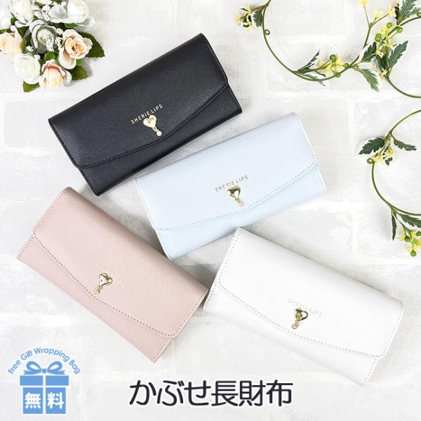 LbY z ̎q lpq-101 Sherie Lips VF[bvX n[gp[V[Y Ԃz tbvz 킢  n[g p[