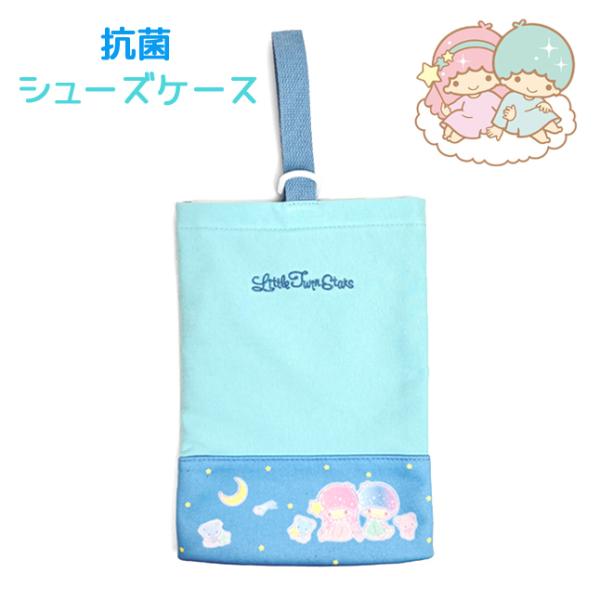 V[YP[X ̎q lts-1580 gcCX^[Y VvV[YP[X RۉH V[YobO 㗚 qǂ  w  킢