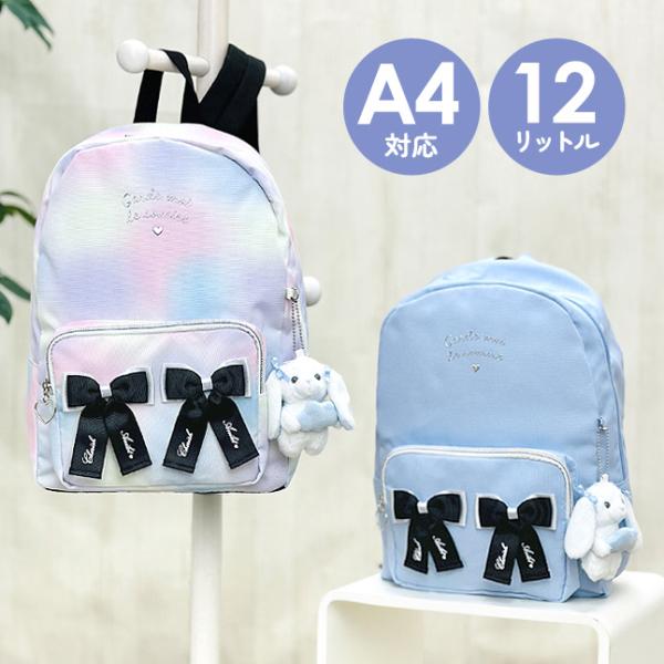 新品未使用 ちびちび うさまる リュック バッグ デイパック レサまろ チェック ポリ PVC Coboca+ レッサーパンダ