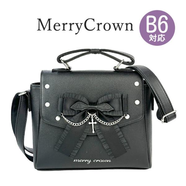 女の子パネル♡ハンドメイドバッグ♡ 人気のNeoルイーザ再入荷‧✧̣̥̇‧ | サマンサタバサプチチョイスプラス