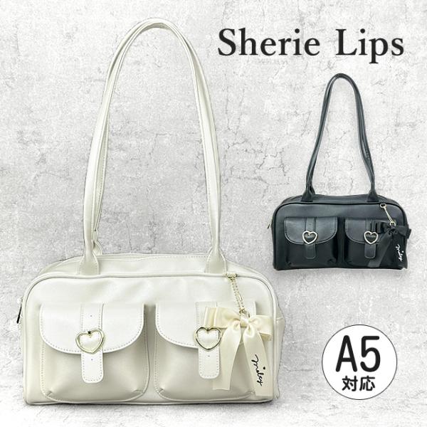 ハートのバックルとリボンチャームがおしゃれなミニボストン。持ち手が長く肩掛けも楽々。小さな見た目以上の収納力！プレゼントにもおすすめです。サイズ：約 縦16×横31×マチ9cm重　量：約 391g素　材：合皮生産国：中国カラー：ブラック、ア...