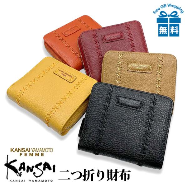 ミモフル様2 HOODIE DOUBLE FOX HEAD PATCH | Maison Kitsuné