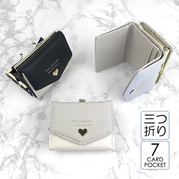 専用になります。m(_ _)m 三つ折り財布　ゴールドオーブ　レター mls-3911-c24.jpg