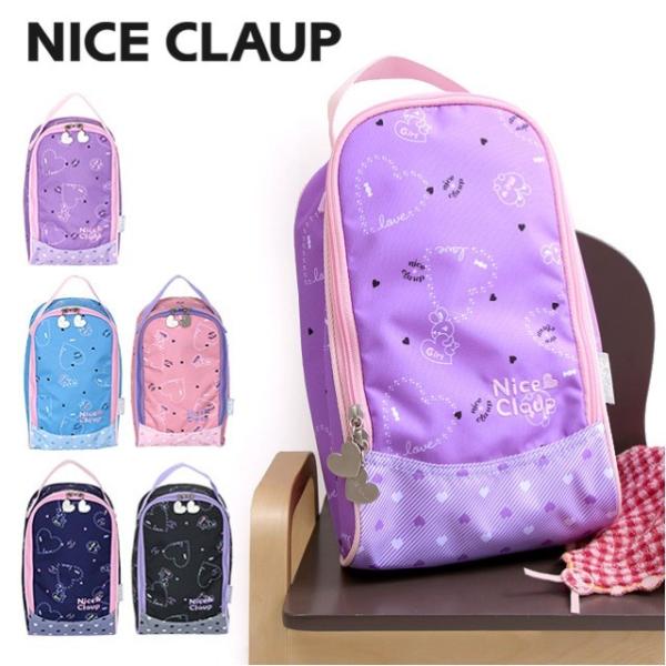 シューズバッグ 女の子 Nc351 Nice Claup ナイスクラップ ラブバニーシリーズ シューズケース うさぎ 靴入れ キッズ ガールズ Buyee Servicio De Proxy Japones Buyee Compra En Japon