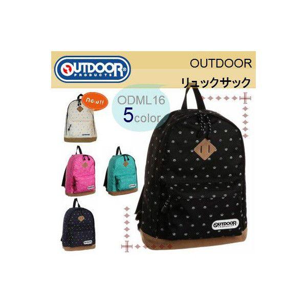 OUTDOOR PRODUCTS（アウトドアプロダクツ） アウトドア リュック D