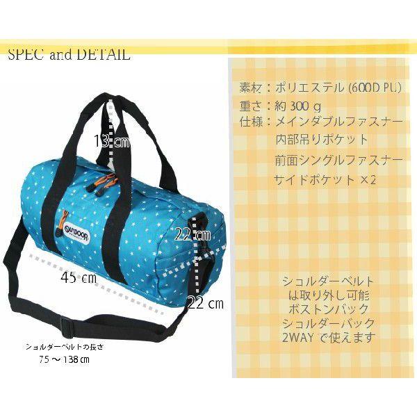 ミニボストンバッグ アウトドア Outdoor Products アウトドアプロダクツ ロールボストンバッグ ドラムボストン Odol 02 ドラムバッグ ロールボストンバック Buyee Buyee Japanese Proxy Service Buy From Japan Bot Online