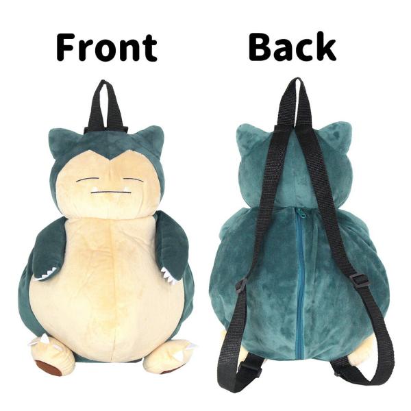 ぬいぐるみ リュック Ps 0007 ポケットモンスター ポケモン ぬいぐるみリュック イーブイ Pokemon ポケモン 保育園 幼児 子供 キッズ Buyee Servis Zakupok Tretim Licom Buyee Pokupajte Iz Yaponii
