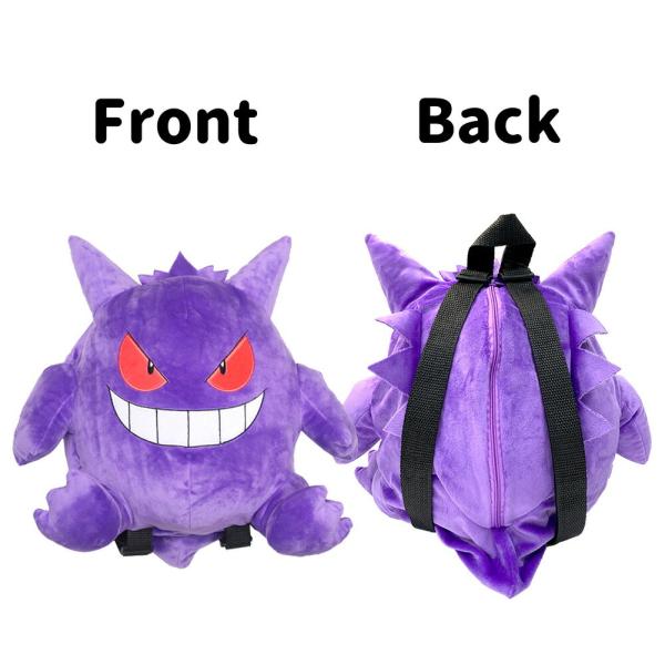 ぬいぐるみ リュック Ps 0007 ポケットモンスター ポケモン ぬいぐるみリュック イーブイ Pokemon ポケモン 保育園 幼児 子供 キッズ Buyee 日本代购平台 产品购物网站大全 Buyee一站式代购 Bot Online