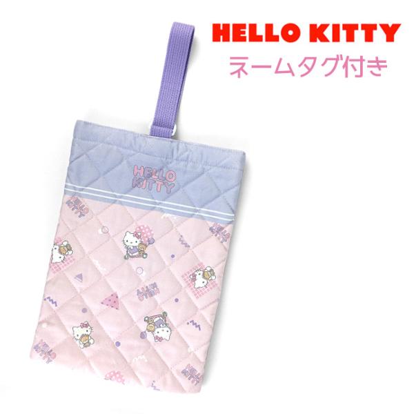 ハローキティ シューズケース おしゃれ かわいい qkt5-1650 HELLO