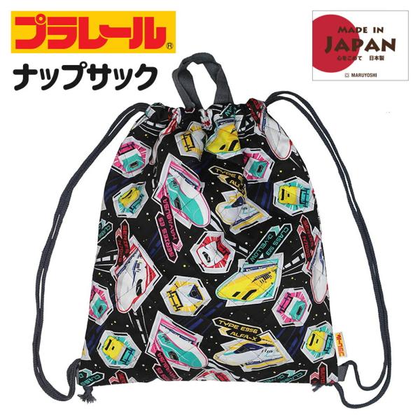 ibvTbN j̎q qpl2-1880 v[ RbgLgV[Y LgibvTbN { q Rbg LbY ibvTbN ̑ ̑