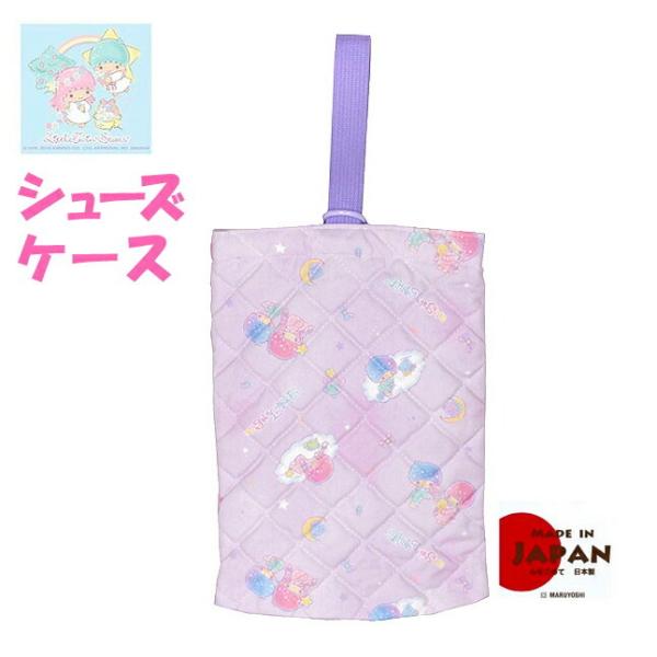 V[YP[X  킢 qts2-1580 LL gcCX^[Y RbgLgV[Y Lg V[YobO 㗚 LbY  w