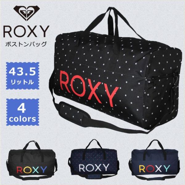 ピニオン 歌詞 ヒント ボストン バッグ 2 泊 3 日 Morishita Bso Jp