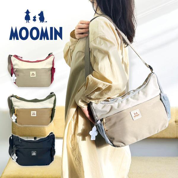 MOOMIN（ムーミン） ショルダーバッグ 舟形 レディース 斜め掛け