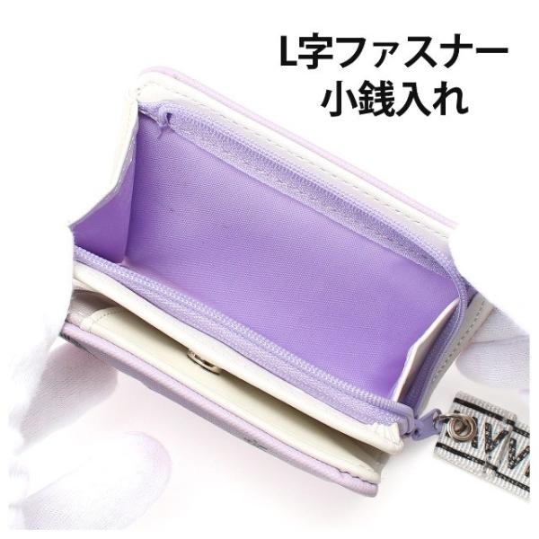 キッズ 財布 女の子 sjy-104 pop parlor ポップパーラー ゆめかわユニコーンシリーズ L字ファスナー小銭入れ付き二つ折り財布 子供 /【Buyee】 Сервис закупок третьим лицом Buyee | Покупайте из Японии! キッズ 財布 女の子 sjy-104 pop parlor ポップパーラー ゆめかわユニコーンシリーズ L字ファスナー小銭入れ付き二つ折り財布 子供 /【Buyee】 Сервис закупок третьим лицом Buyee | Покупайте из Японии!