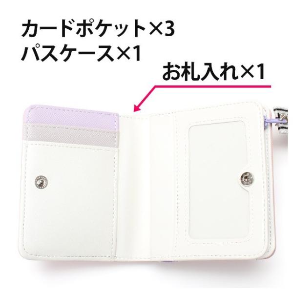 キッズ 財布 女の子 sjy-104 pop parlor ポップパーラー ゆめかわユニコーンシリーズ L字ファスナー小銭入れ付き二つ折り財布 子供 /【Buyee】 Сервис закупок третьим лицом Buyee | Покупайте из Японии! キッズ 財布 女の子 sjy-104 pop parlor ポップパーラー ゆめかわユニコーンシリーズ L字ファスナー小銭入れ付き二つ折り財布 子供 /【Buyee】 Сервис закупок третьим лицом Buyee | Покупайте из Японии!