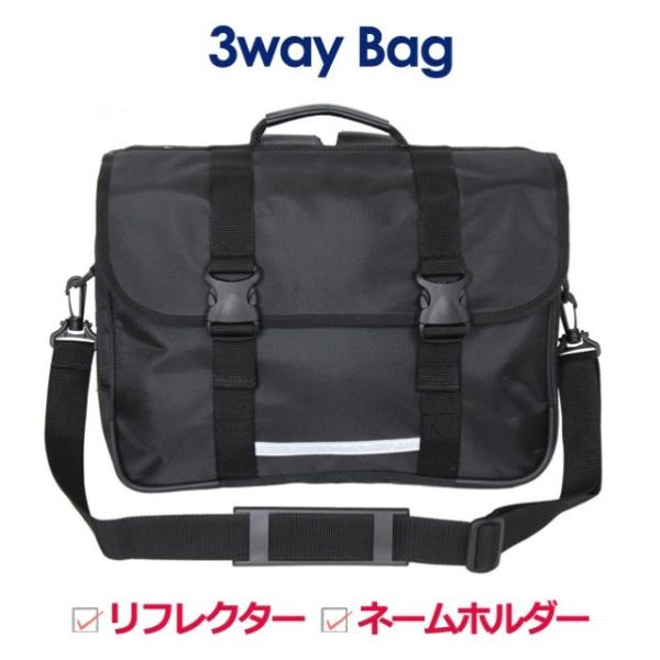 familiar 新品 フラットバッグ ネイビー 塾バック リュック 3way familiar 新品 フラットバッグ ネイビー 塾バック リュック 3way