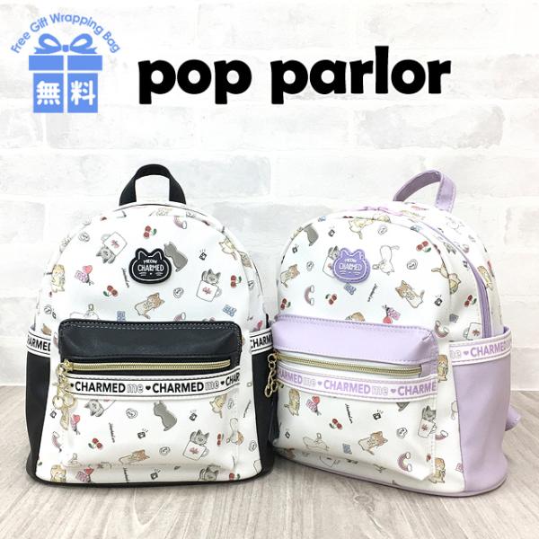 ~jbN ̎q q sld-613 pop parlor |bvp[[ CAT`F[V[Y ~jDpbN bN  lR LbY w c 